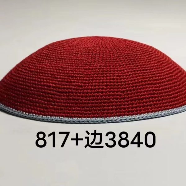 DMC 100% Kippah Little round hat