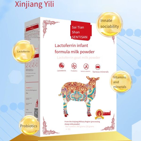 Xinjiang Lactoferrin goat milk powder for adults, middle-aged and elderly people