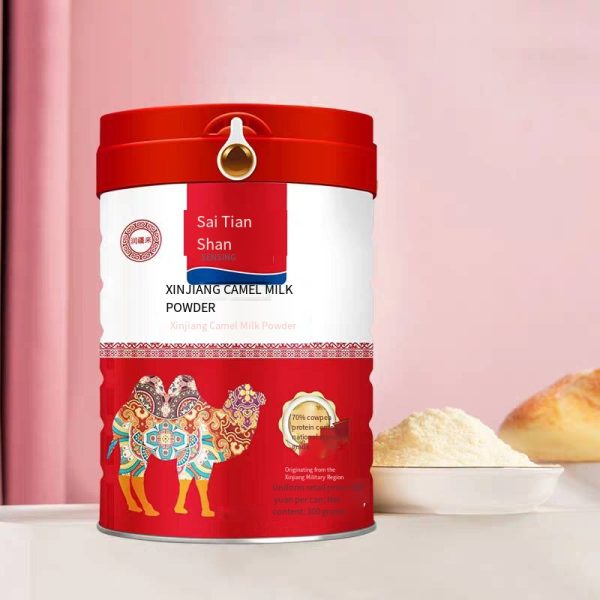 Xinjiang original camel milk powder, 70% camel milk powder content, camel milk powder for children, middle-aged and elderly people