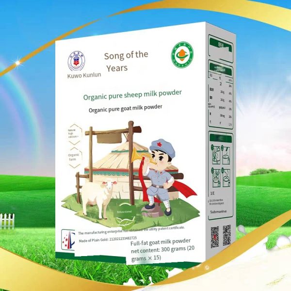 Xinjiang Years Like a Song Organic Goat Milk Powder for Middle-aged and Elderly Adults and Students.
