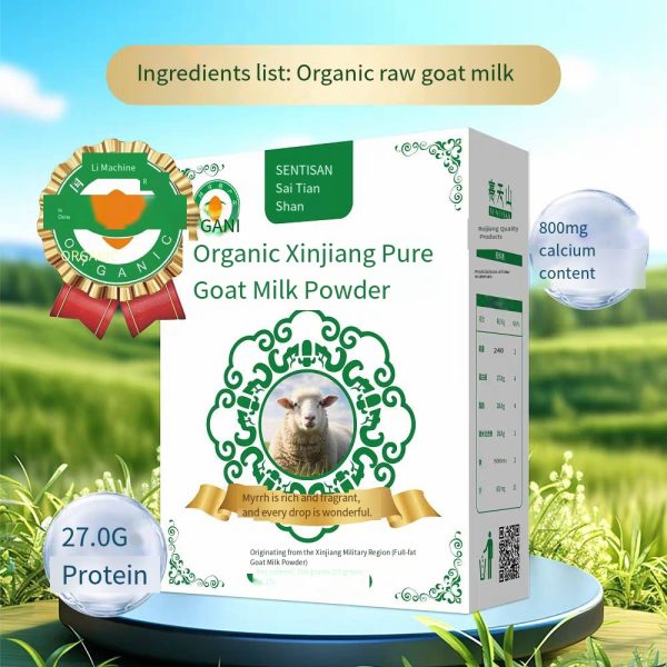Xinjiang original full-fat pure goat milk powder, organic goat milk powder, no additives, goat milk powder for children, middle-aged and elderly people