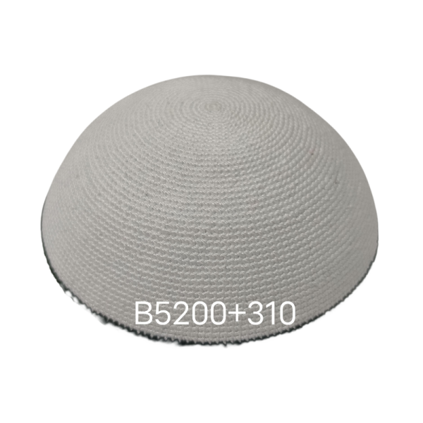 Customizable Design Handcrafted 100% Cotton DMC Thin Thread Knitted Kippah