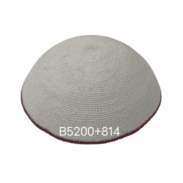 Customizable Design Handcrafted 100% Cotton DMC Thin Thread Knitted Kippah