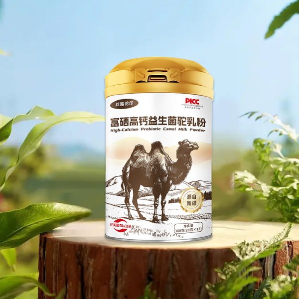 Selenium-enriched and high-calcium probiotic camel milk powder. Probiotic camel milk  camel milk from Xinjiang.