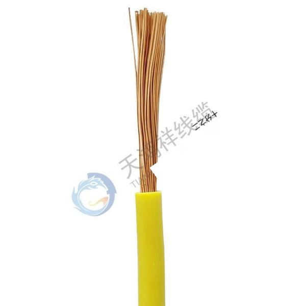 BVR Multi-strand Copper Core Wire, Household and Home Decoration Project Wire, Insulated, National Standard Flexible Wire.