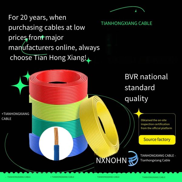 Tianhongxiang Factory Has a Large Stock of Multi-strand BVR Plastic Flexible Wire, 2.5 square Meters, Flame-retardant