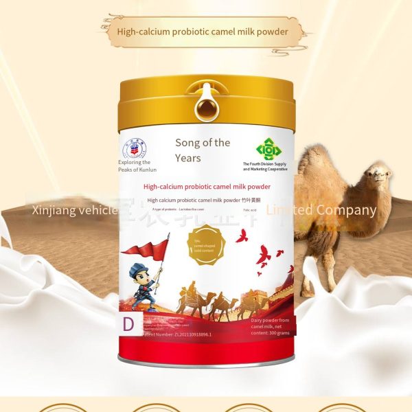 Years Like a Song High Calcium Probiotic Camel Milk Powder Probiotic camel milk  camel milk from Xinjiang.