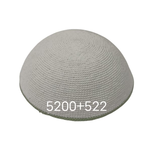 Customizable Design Handcrafted 100% Cotton DMC Thin Thread Knitted Kippah