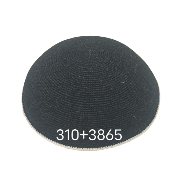 DMC Kippa Handmade Crochet Needle Knitted ,100% Cotton hats Cap. According To Order Make,Welcome To Customize