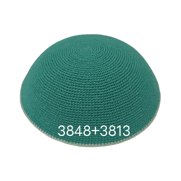 Customizable Design Handcrafted 100% Cotton DMC Thin Thread Knitted Kippah