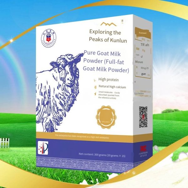 Taste the Kunlun Fresh Milk Probiotic Formula Goat Milk Children, Students, Middle-aged and Elderly Men and Women, Adults