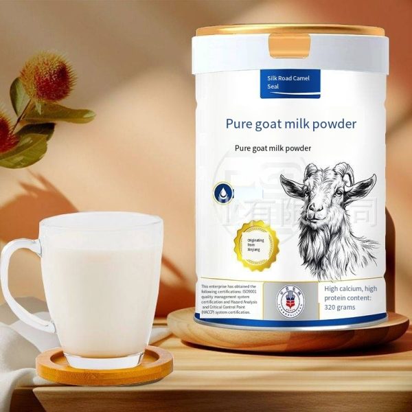 Silk Road camel marks Pure Lamb Milk Powder - Adult, Female, Youth, High-Calcium Milk Powder - Wholesale, Customization