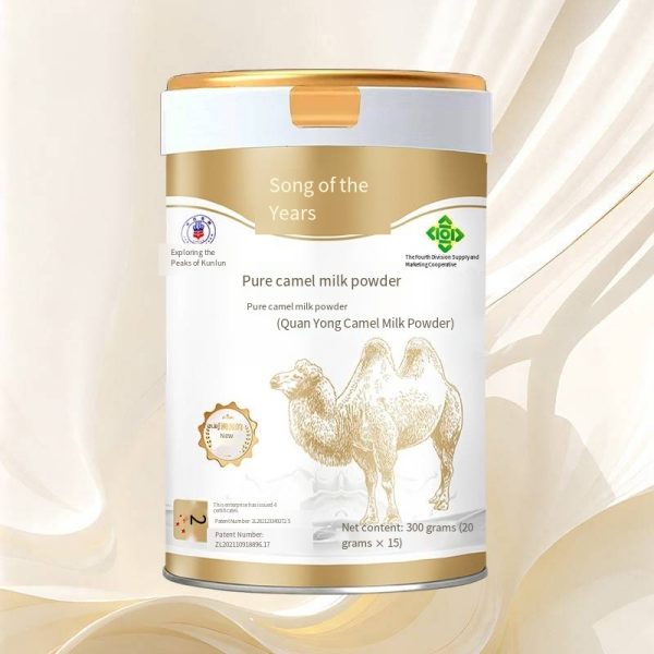 Xinjiang Camel Milk Xinjiang Milk Powder Middle-aged and Elderly Students Camel Milk Pure Milk Wholesale