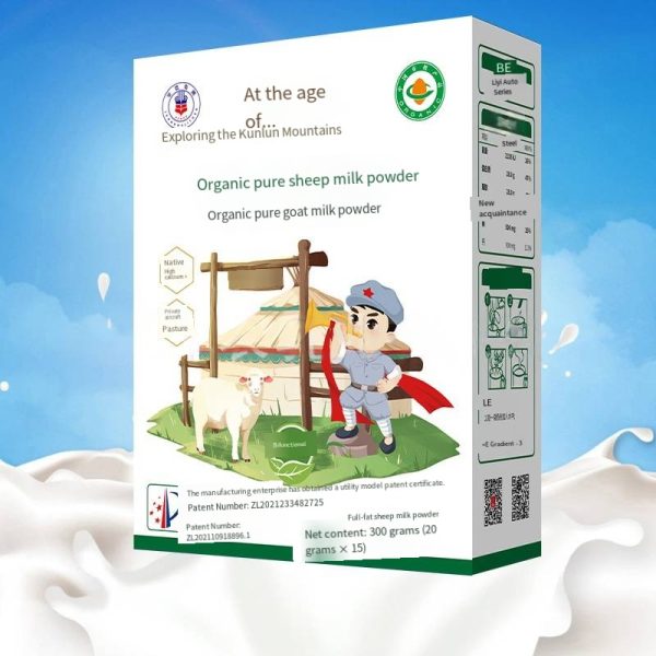 Time is like a song Fresh Milk Probiotic Formula Goat Milk Powder for Children, Students, Middle-aged and Elderly Men and Women