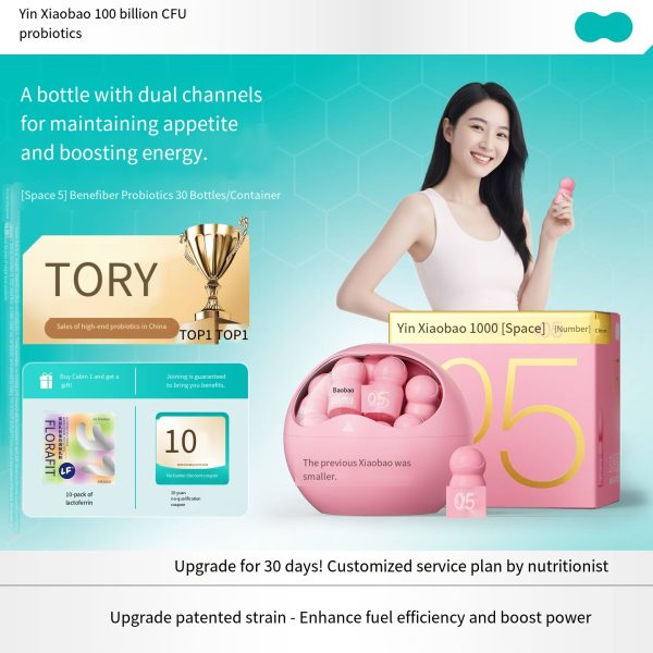 Junxiaobao Space 5 3.0 Upgraded new Product: 100 billion high-activity ready-to-eat probiotics for adult combustion