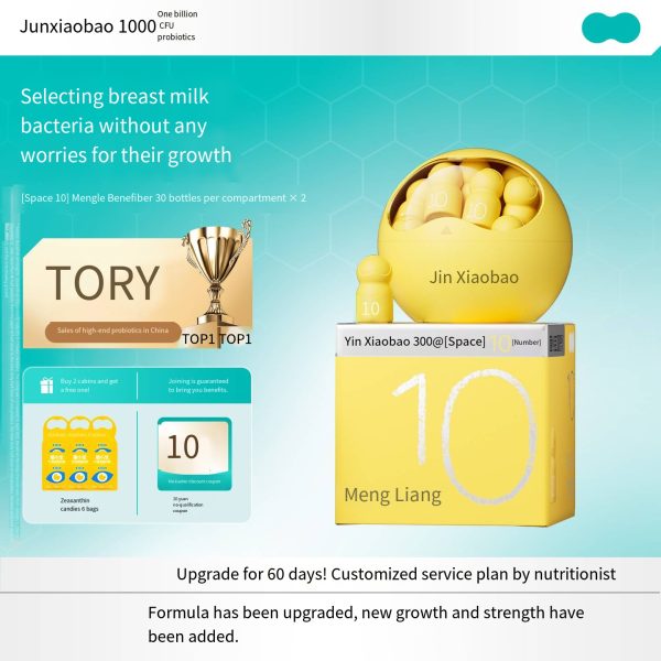 Junxiaobao Space 10 Probiotic Yellow Bottle Children's Growth Prebiotic Intestinal Freeze-dried Powder Bacterial Group