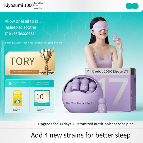 Junxiaobao Space 17 Probiotic Adult gaba Sleep Non-Melatonin Freeze-dried Powder