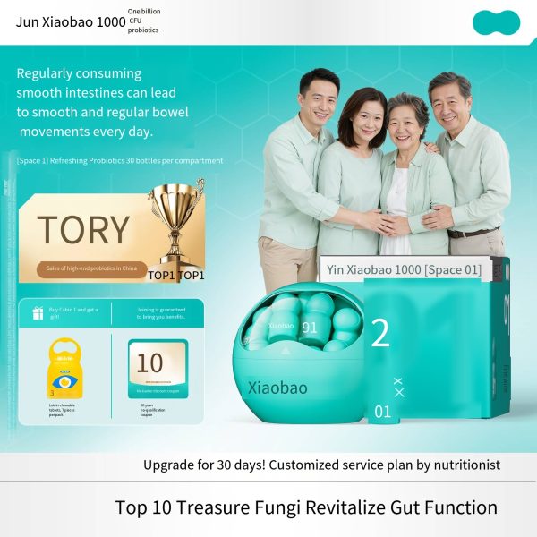 Junxiaobao Space No.1 Little Green Bottle 100 Billion Probiotic Intestinal Health Powder