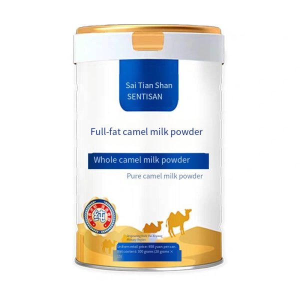 Xinjiang original full-fat camel milk powder, pure natural and free of additives, camel milk powder for children, middle-aged and elderly people
