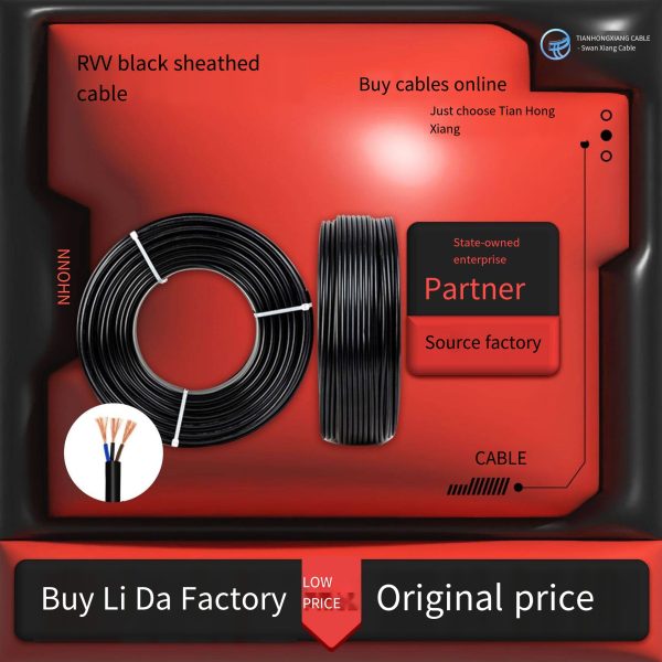 Flame-retardant 3*1.5 square wire cable - Anti-aging three-core RVV black sheathed wire - Supply for industrial engineering use