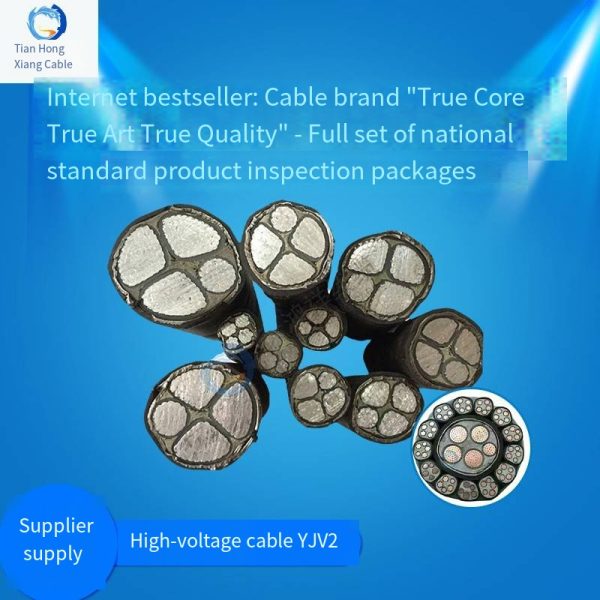 Tian Hongxiang Armoured High Voltage Cable YJV22 - 3-core 185 square polyvinyl chloride high voltage cable for engineering use - 100 meters per unit starting price
