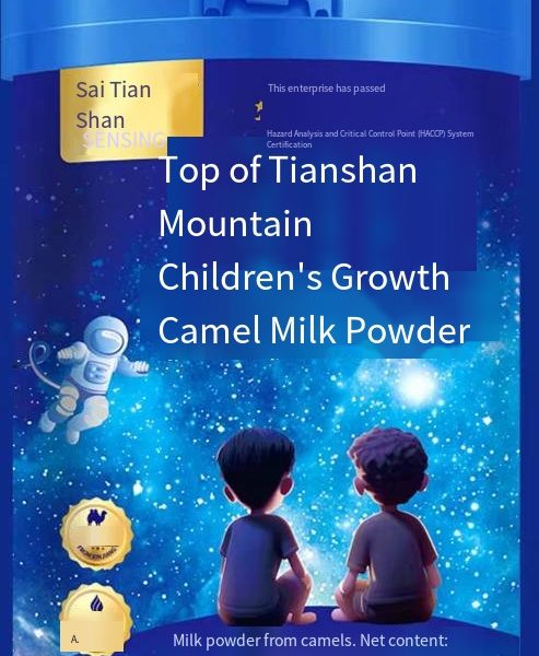 Xinjiang origin, Children's growth camel milk powder from the top of Tianshan Mountains