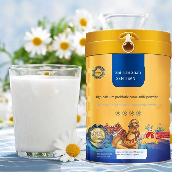 Xinjiang origin, high-calcium probiotic camel milk powder, milk powder for middle-aged and elderly students and adults
