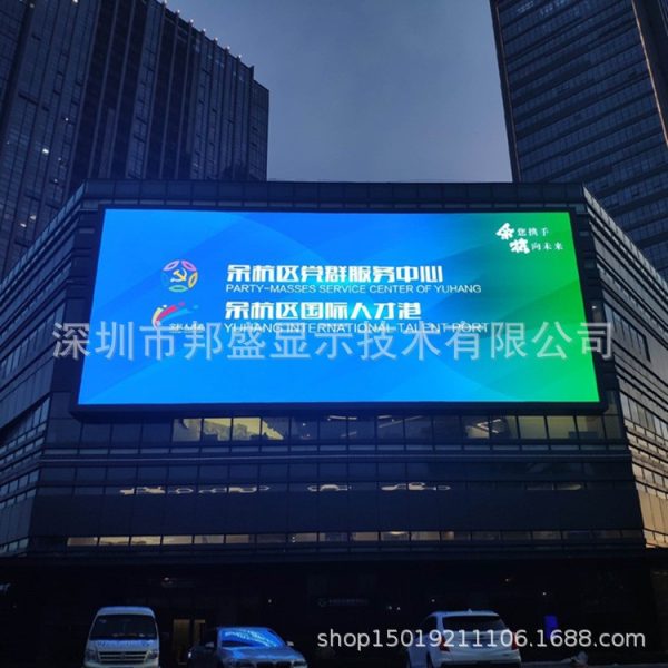 Outdoor LED display screen 960x960P4P5P6P8 die-cast aluminum box body LED digital sign outdoor advertising screen. 1 piece minimum order.