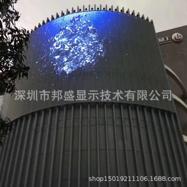 LED grille screen, LED light bar screen, transparent display, outdoor waterproof advertising screen, hollow screen, high-definition outdoor screen, 1 piece minimum order.