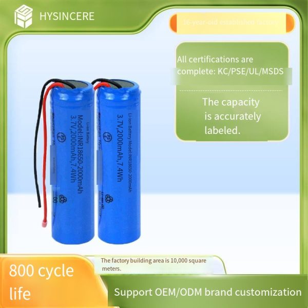 Factory wholesale PSE-certified 18650 batteries of 3.7V single cells for charging flashlights, beauty devices and lithium batteries. Minimum order quantity: 100 pieces.