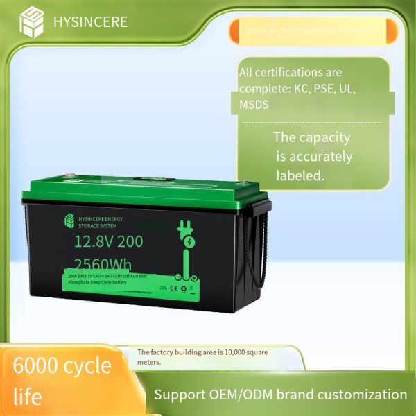 12.8V 200Ah lead-acid rechargeable battery - Large-capacity energy storage replacement for lithium batteries - Bluetooth model. 20 pieces minimum order.