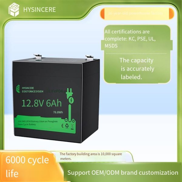 12.8V lead-acid battery replaced by lithium battery, 6Ah, 7Ah. Children's vehicle sprayer, small power equipment, emergency lighting lithium battery. Minimum order quantity: 20 pieces.