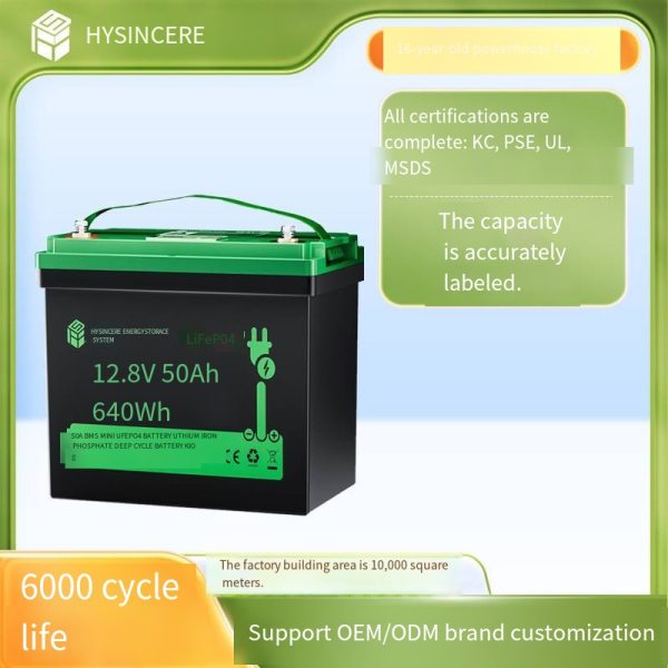12.8V lead-acid battery replaced by lithium battery, 50Ah intelligent app with display function, lithium battery for RV and outdoor use,磷酸铁 lithium battery. Minimum order quantity: 20 pieces.