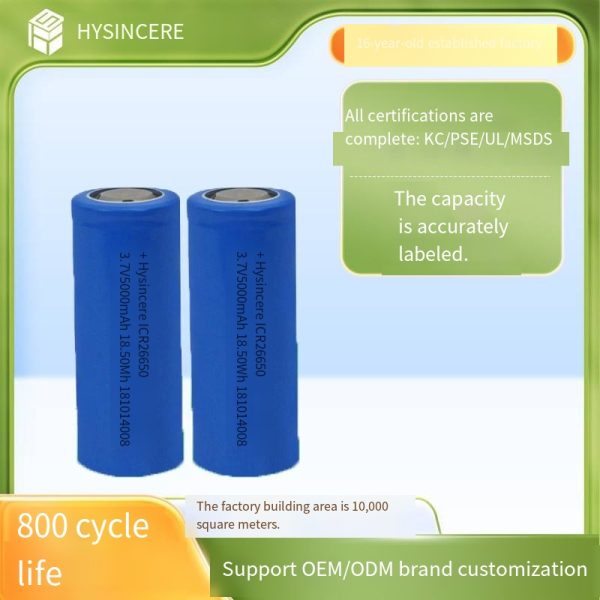 Factory direct supply of 3.7V lithium batteries. Juice extractor, card reader, massage device lithium batteries. 26650 lithium batteries for wholesale. Minimum order quantity: 500 pieces.