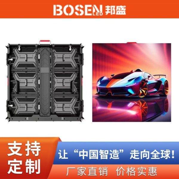 Outdoor aluminum shell LED display screen P6.67 P8 P10 high-brightness screen, outdoor LED advertising screen digital signage. 1 piece minimum order.