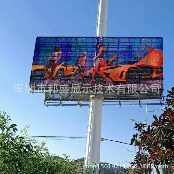LED grid screen, LED strip screen, transparent display, outdoor waterproof advertising hollow screen, high-definition outdoor screen.1 piece minimum order