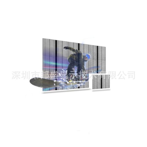 Manufacturer P3.91 LED Transparent Screen, Front-emitting High-brightness Full-color LED Ice Screen for Malls, Jewelry Stores, 4S Shops and Bars