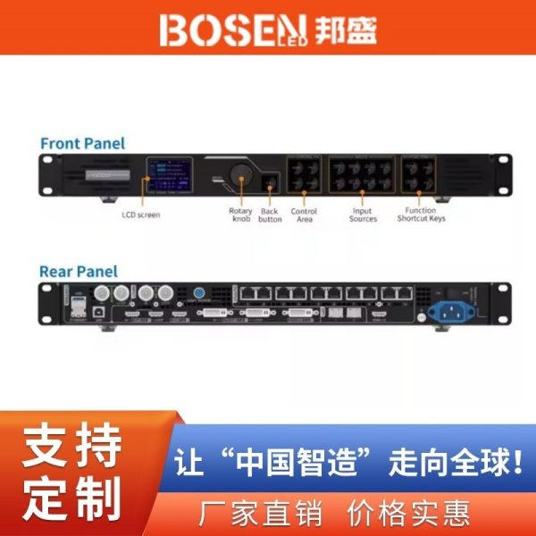 Novastar VX1000pro Display Video Processor from Nova LED. Minimum order quantity: 1 unit.