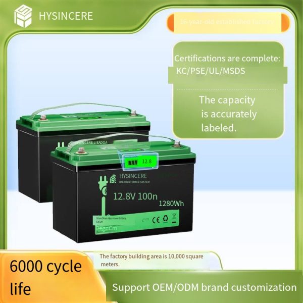 Factory stock 12V lead-acid battery converted to lithium battery, max model, phosphoric acid lithium battery. Vehicle, yacht, camping and storage battery. Minimum order quantity: 1 piece.