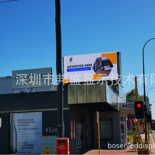 New P6.67 common cathode high-brightness 960x960 outdoor LED display billboard. Wholesale LED advertising screens. Minimum order quantity: 1 piece.