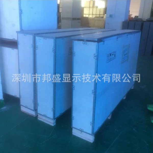 Outdoor high-definition LED display screen, front-maintenance box outdoor advertising display screen, waterproof and rainproof LED strip screen. 1 piece minimum order.
