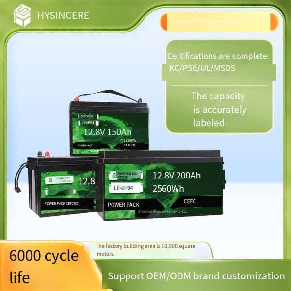 Lithium iron phosphate battery 12V 100Ah 200Ah 300Ah 400Ah. Specialized battery for RV, shipping, yachts. Minimum order quantity: 20 pieces.