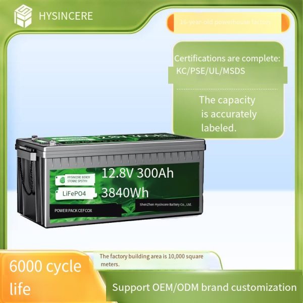 Specialized 12V 300Ah battery for RV, yacht, boat services - for vehicle start-up in outdoor environments. Portable lithium iron phosphate battery. Minimum order quantity: 20 pieces.
