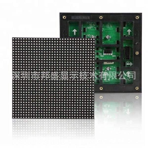 Outdoor full-color LED display sealed box body, outdoor LED waterproof LED large screen advertising screen, high brightness. 1 piece minimum order.