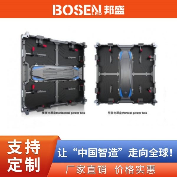 LED performance screen P3.91, outdoor rental die-cast aluminum box LED outdoor stage display screen, LED mobile screen. Minimum order quantity: 1 piece.