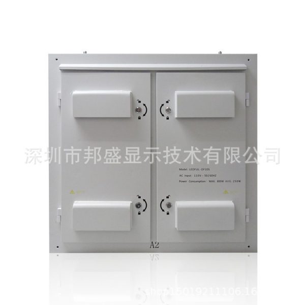 Outdoor Full-Color LED Display Sealed Cabinet, Outdoor Waterproof Large LED Advertising Screen with High Brightness.1 piece minimum order