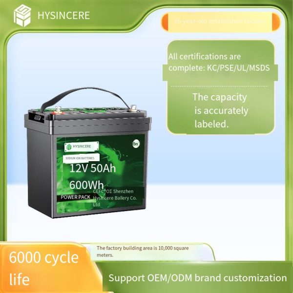 Customizable 12V 50Ah sodium-ion battery. Low-temperature outdoor lead-replaced sodium battery for cars and motorcycles. Minimum order quantity: 20 pieces.