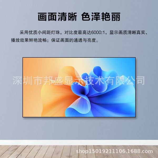 LED small pitch unit board, LED module P1.5, P1.8, P2 live broadcast background, indoor LED display wholesale. 1 piece minimum order.