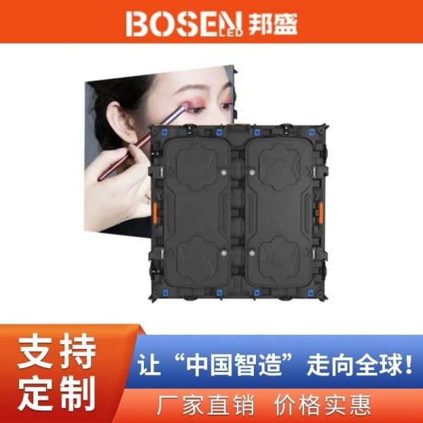 Outdoor full-color LED display P6.67, P8 stadium LED digital sign, waterproof electronic screen P5 full-color large screen. 1 piece minimum order.