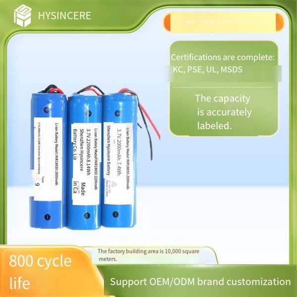 PSE-certified 18650 lithium battery, 1800mAh cylindrical lithium battery, battery for disinfectant liquid manufacturing machine and mosquito killer. Minimum order quantity: 500 pieces.
